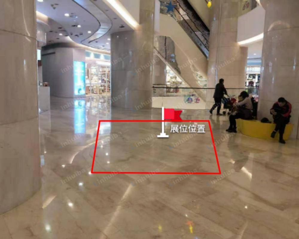 重庆融恒盈嘉中心 - 3楼中庭