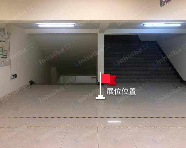 大连麦凯乐开发区店 - 二层东北楼梯口