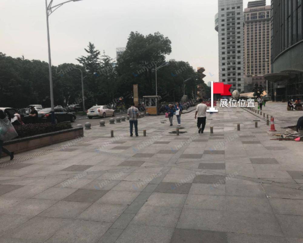 长沙CFC富兴时代 - 沿芙蓉南路广场