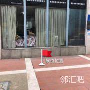 蓝月小区正门外
