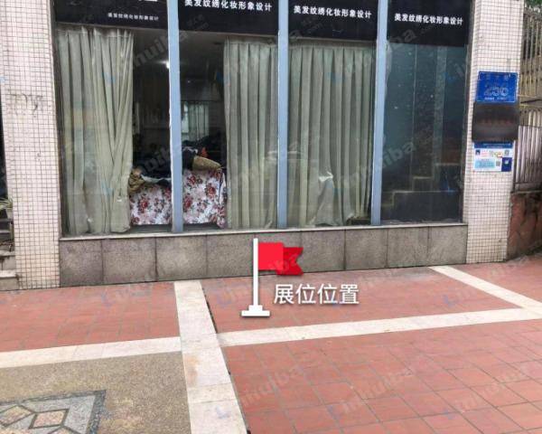 蓝色空间 - 蓝月小区正门外