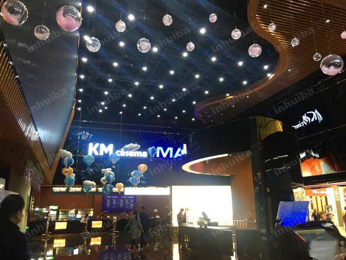 苏州耳东影城新区永旺IMAX店