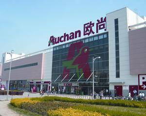 一楼过道边柜旁边