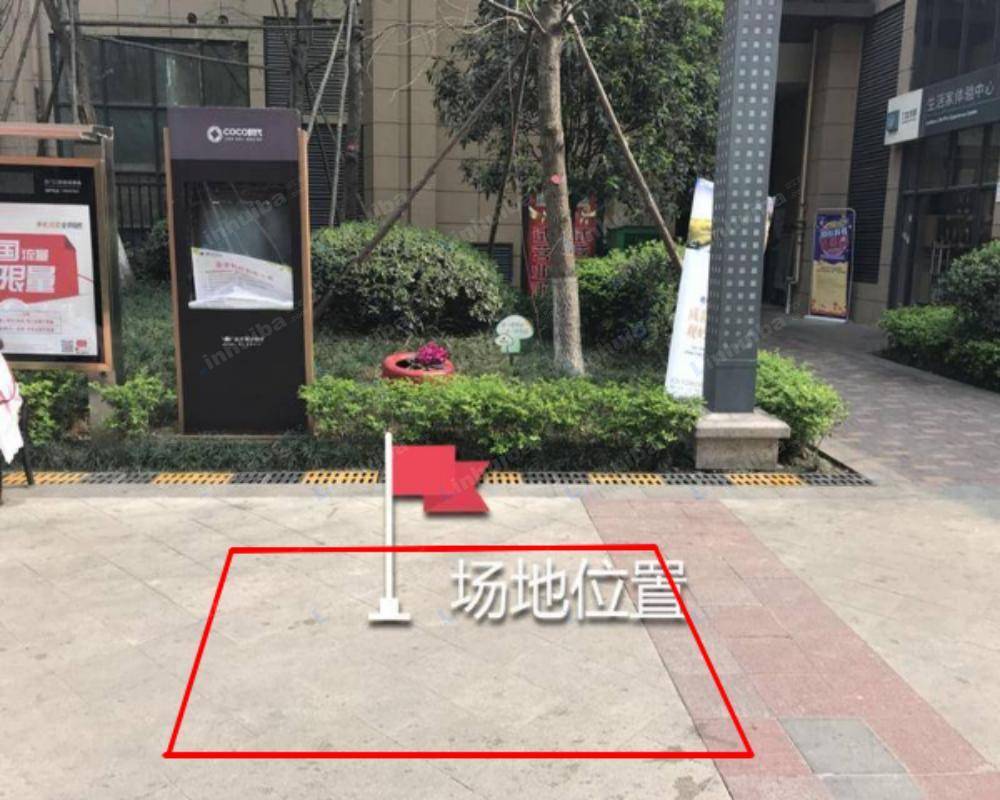 成都蓝光coco时代 -  小区正门入口右侧