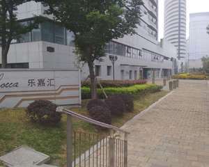 北楼写字楼大厅