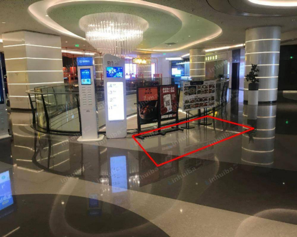 深圳星河WORLD COCOPARK - 负一楼胖哥俩对面过道