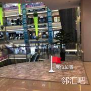 二层南庭直梯旁