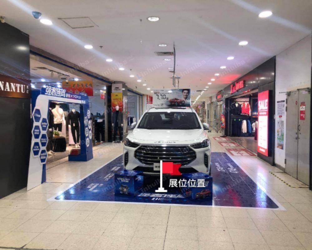 东莞华润万家常平店 - 一层连廊