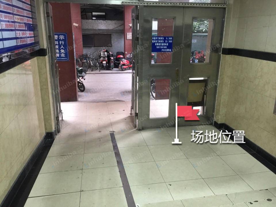 上海沪办大厦 - 3号楼走廊入口