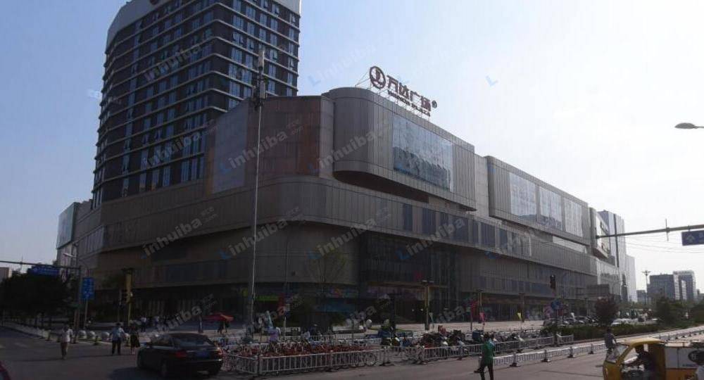 永辉超市丰科万达店