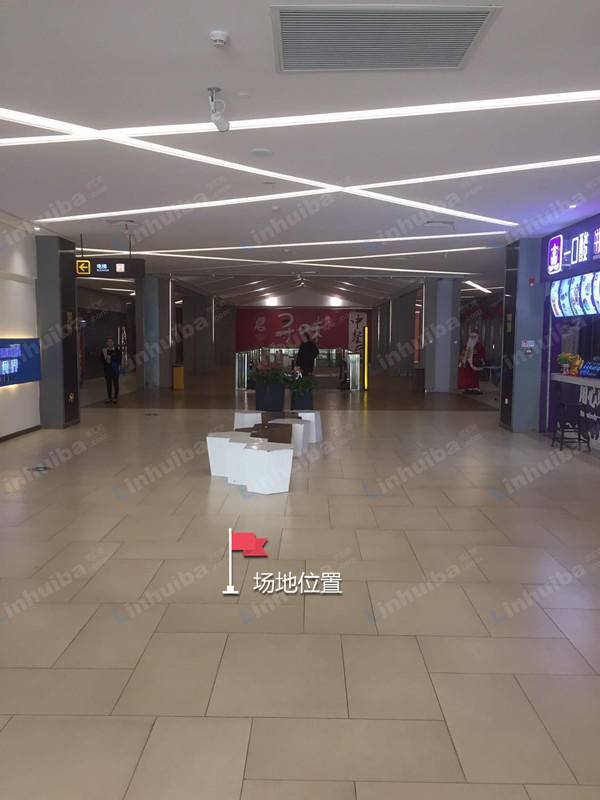 武汉九全嘉国际广场 - 靠近奶茶店