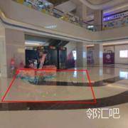 一楼小中庭