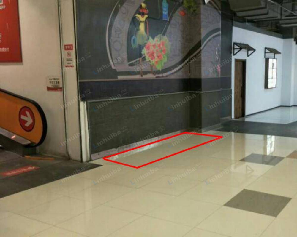 杭州物美大卖场金城店 - 一楼电梯出口处