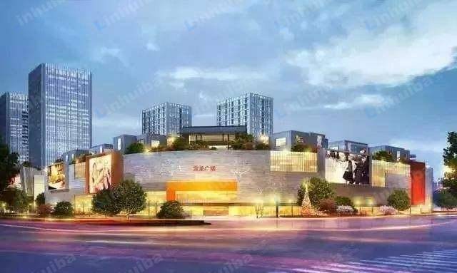 杭州大地影城临安宝龙城市广场店