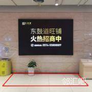 关公驾到前过道