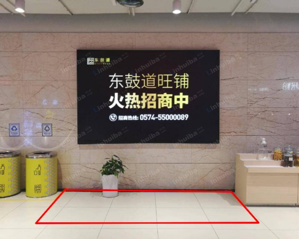 宁波DGline东鼓道 - 关公驾到前过道