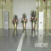 89-88号大厅