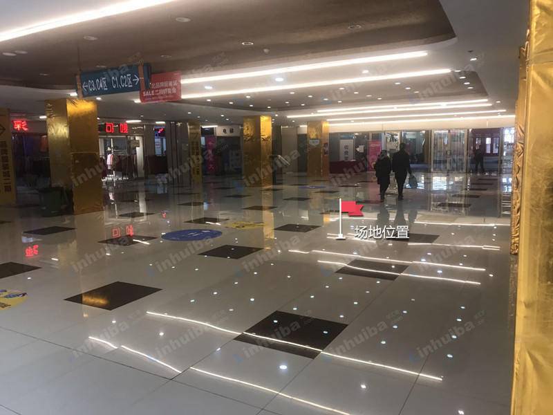 武汉汉口北国际商品交易中心 - 一期南五门入口前厅中间位置