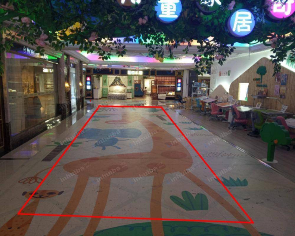 无锡红星美凯龙江阴五星路店 - 四楼儿童区西侧过道