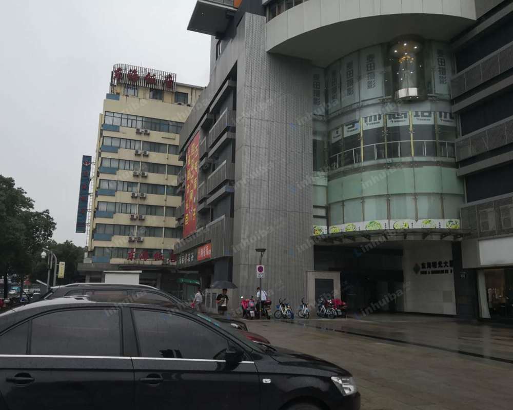 宁波东海曙光大厦