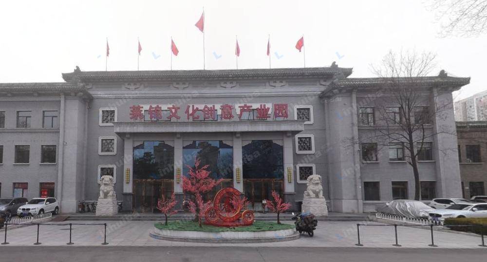 北京莱锦文化创意产业园