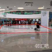 南中庭