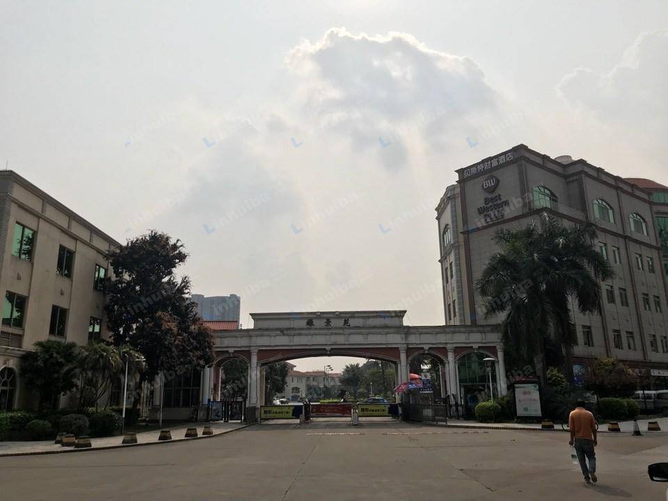 绿景苑