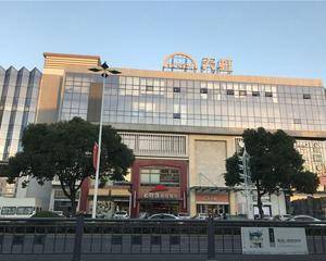 苏州天虹商场木渎店 - A座出口