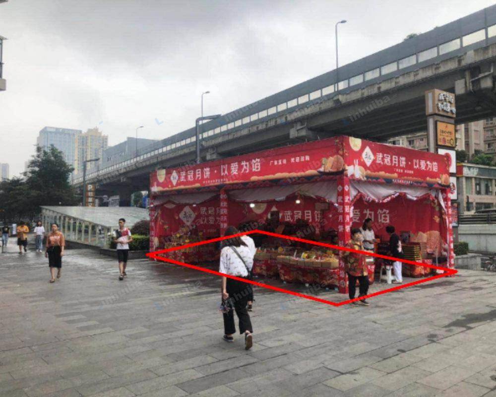 成都家乐福府青路店 - 外广场