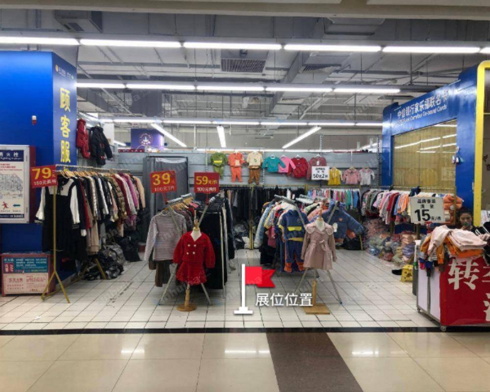 东莞家乐福花城店 - 一层超市出口