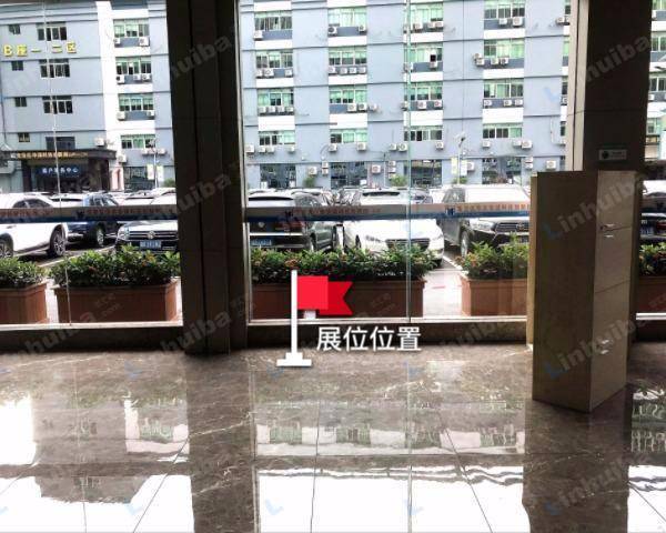 深圳名优工业展示采购中心 - A座大堂右侧