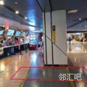 售卖窗口处空地