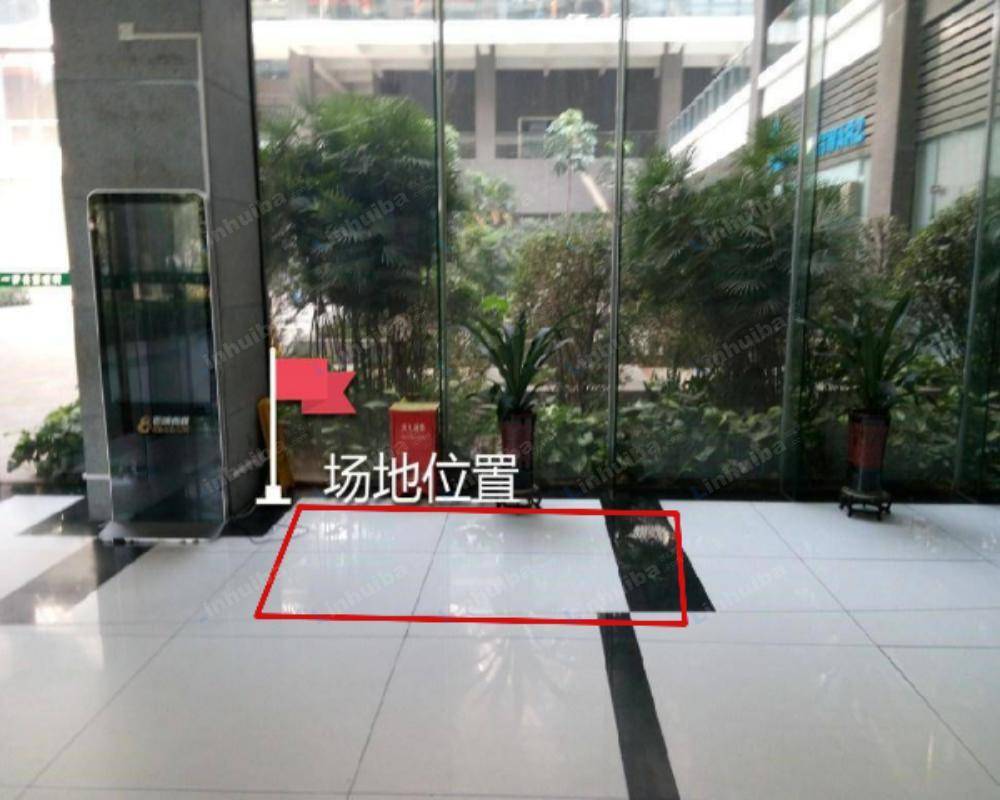 深圳赋安科技大厦 - B栋大堂门口处