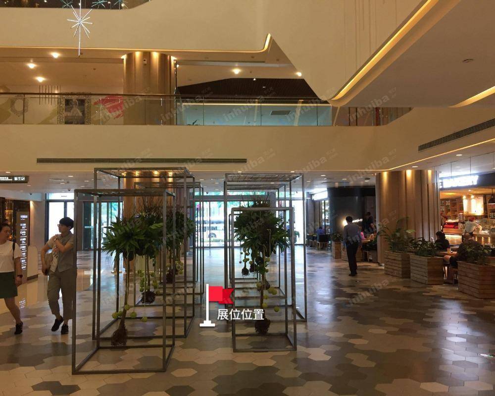 上海金鹰国际购物中心 - 一楼中庭