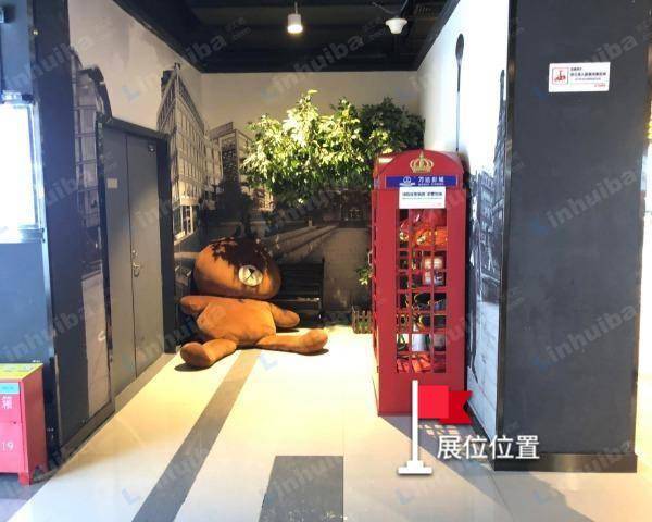 大连华南国际商城 - 门口处