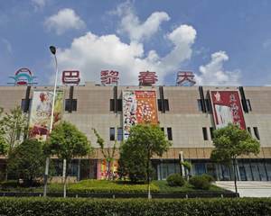 一楼商场入口处