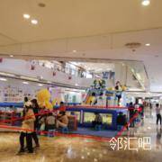 B1南区层中庭