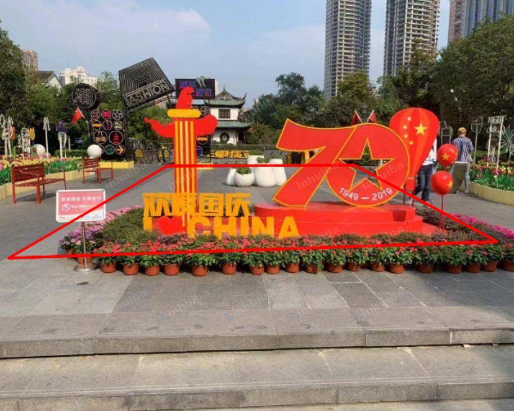 无锡云蝠大厦 - 外广场