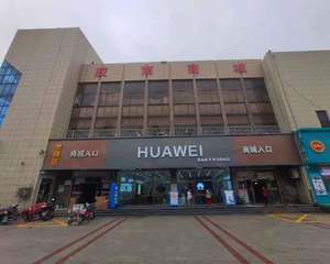 青岛胶南商城 - 连廊