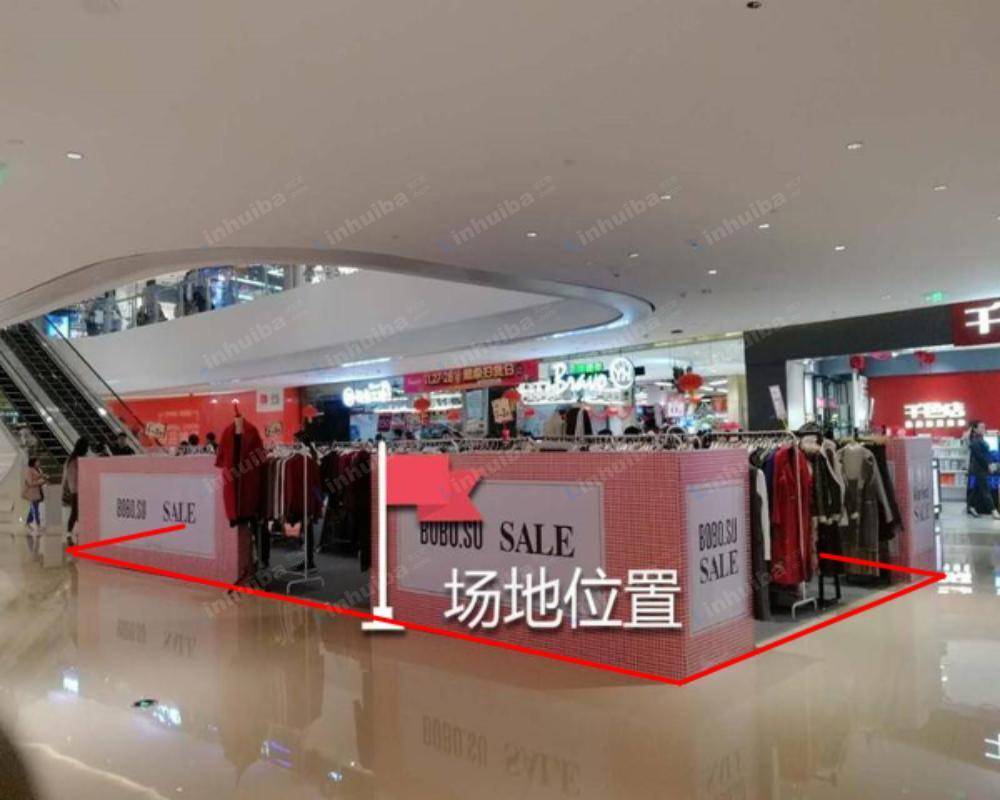 深圳梅林·卓悦汇购物中心 - B2层中庭