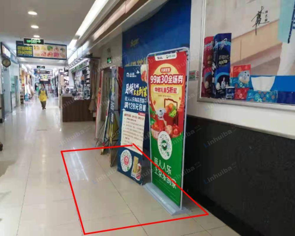 西安人人乐凤城二店 - 收银出口通道