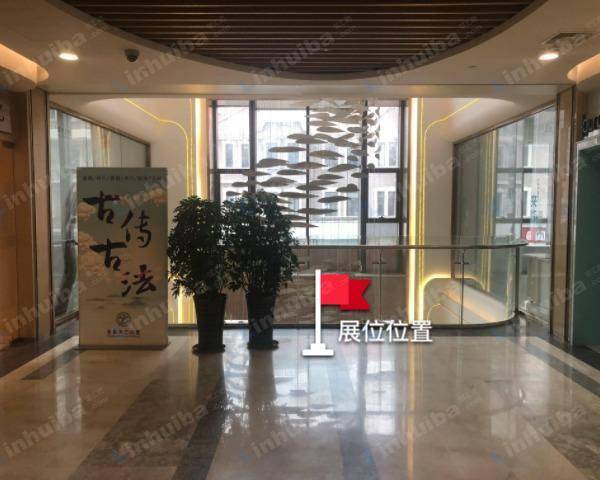 大连一方国际商场 - 二楼西扶梯口