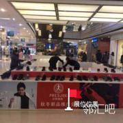 一层服务台附近