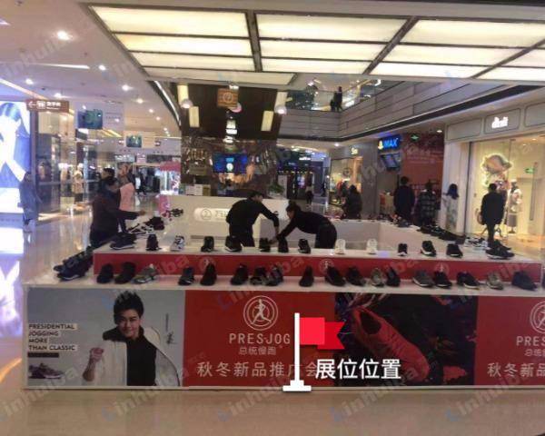大连高新万达广场 - 一层服务台附近