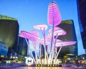 广场南侧一层中庭