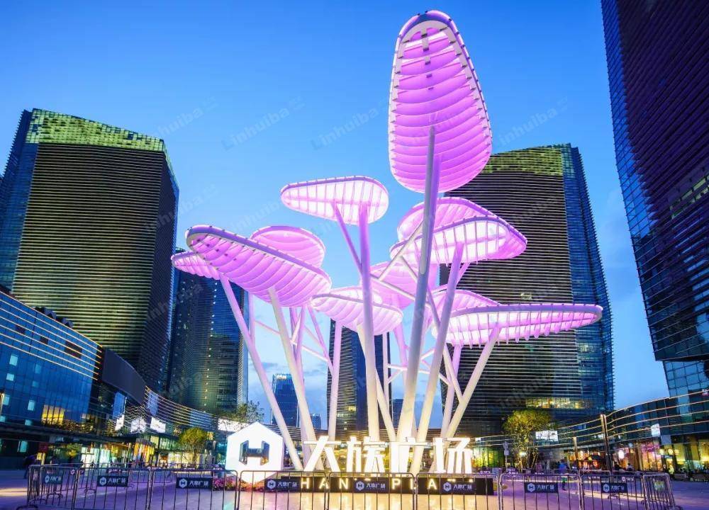 北京大族广场