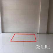写字楼大厅