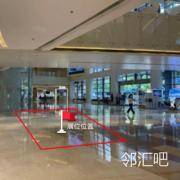 一楼B门入口中庭