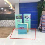 3楼超市电梯口旁