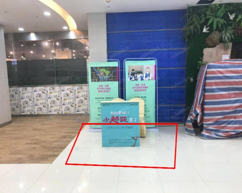 长沙河马公园购物中心 - 3楼超市电梯口旁